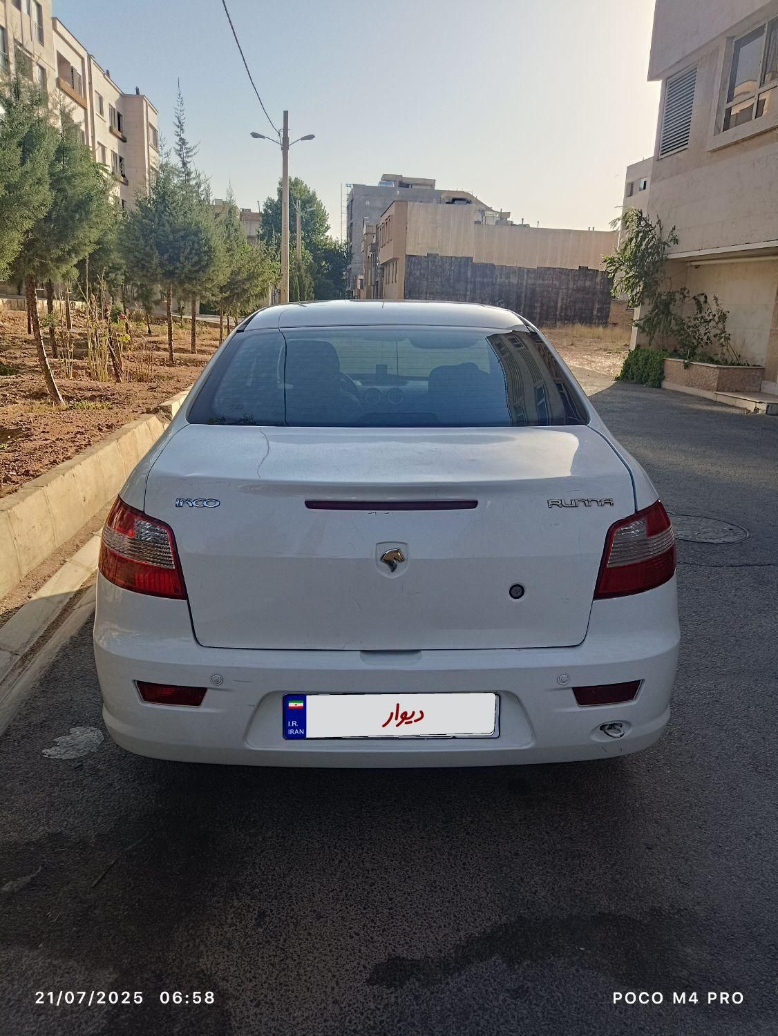 رانا LX TU5 - 1392