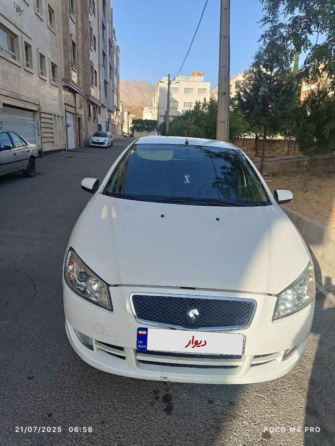 رانا LX TU5 - 1392