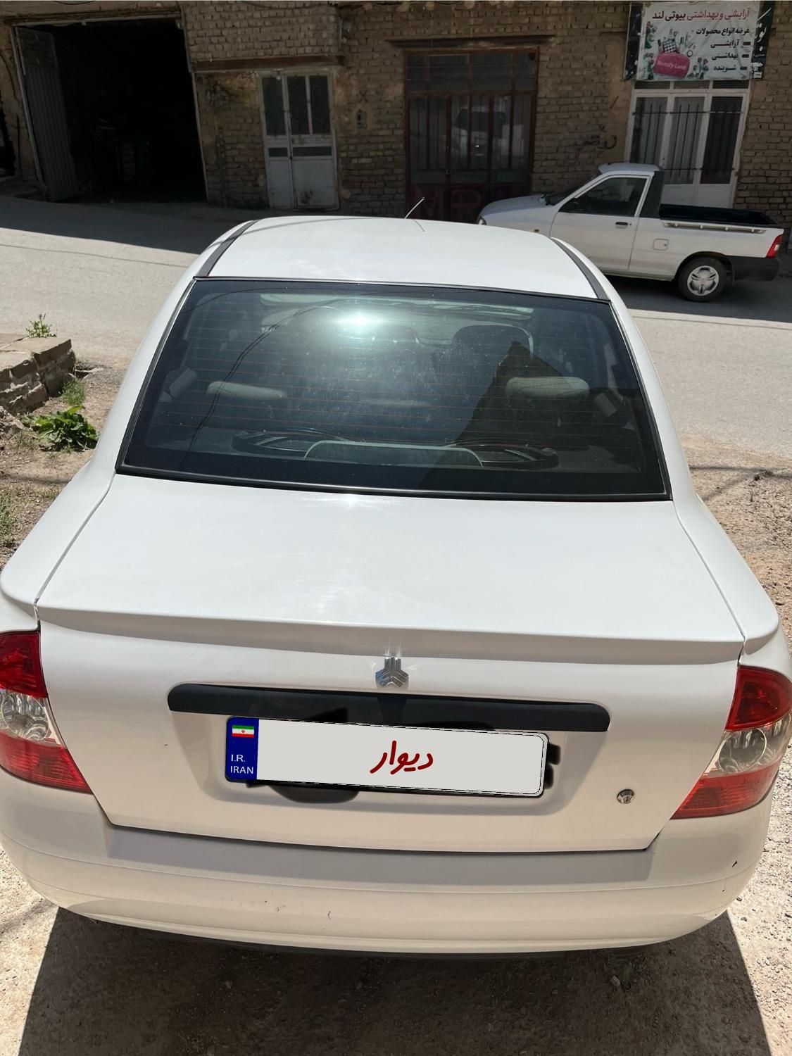 تیبا صندوق دار SX - 1400