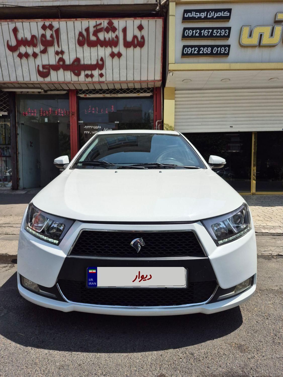 خودرو دنا، پلاس توربو آگهی ann_19452262