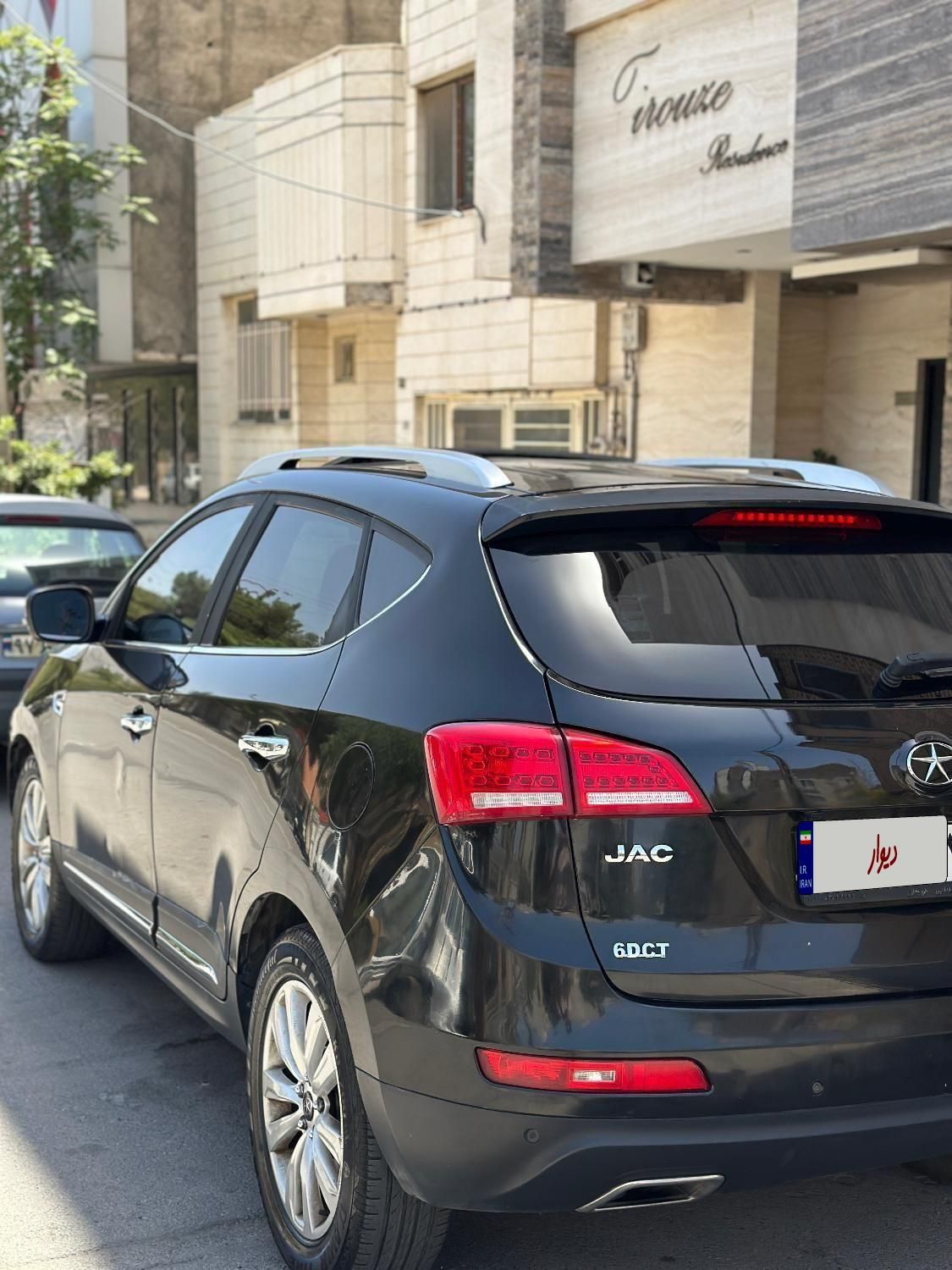 جک S5 اتوماتیک - 1397
