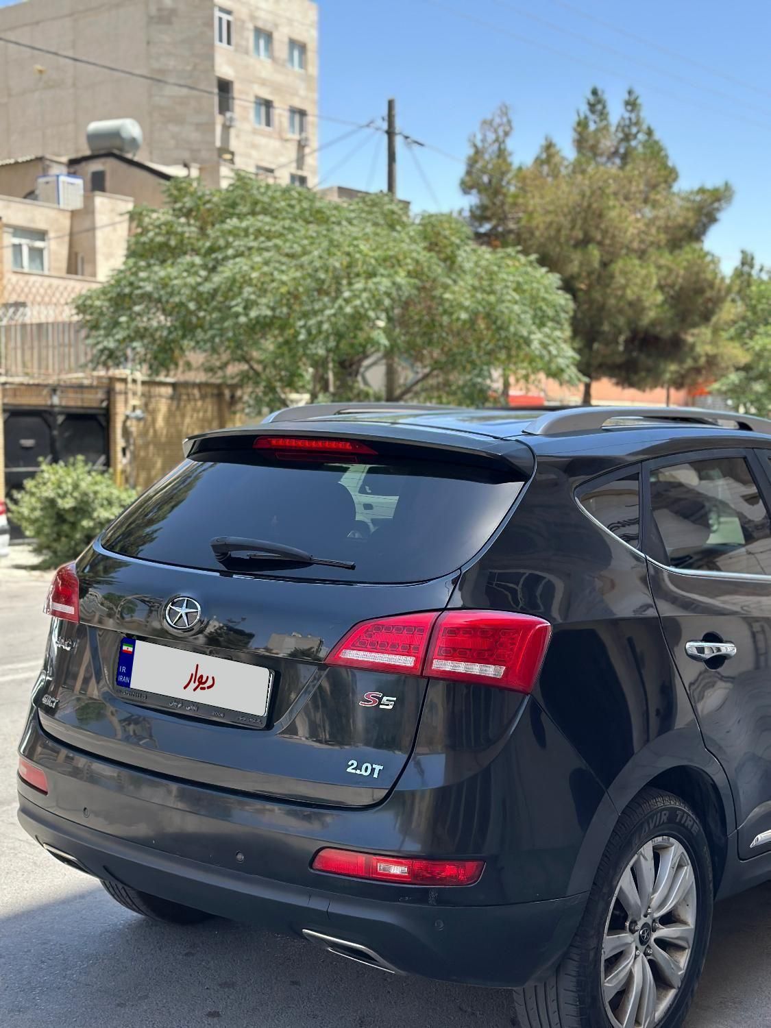 جک S5 اتوماتیک - 1397