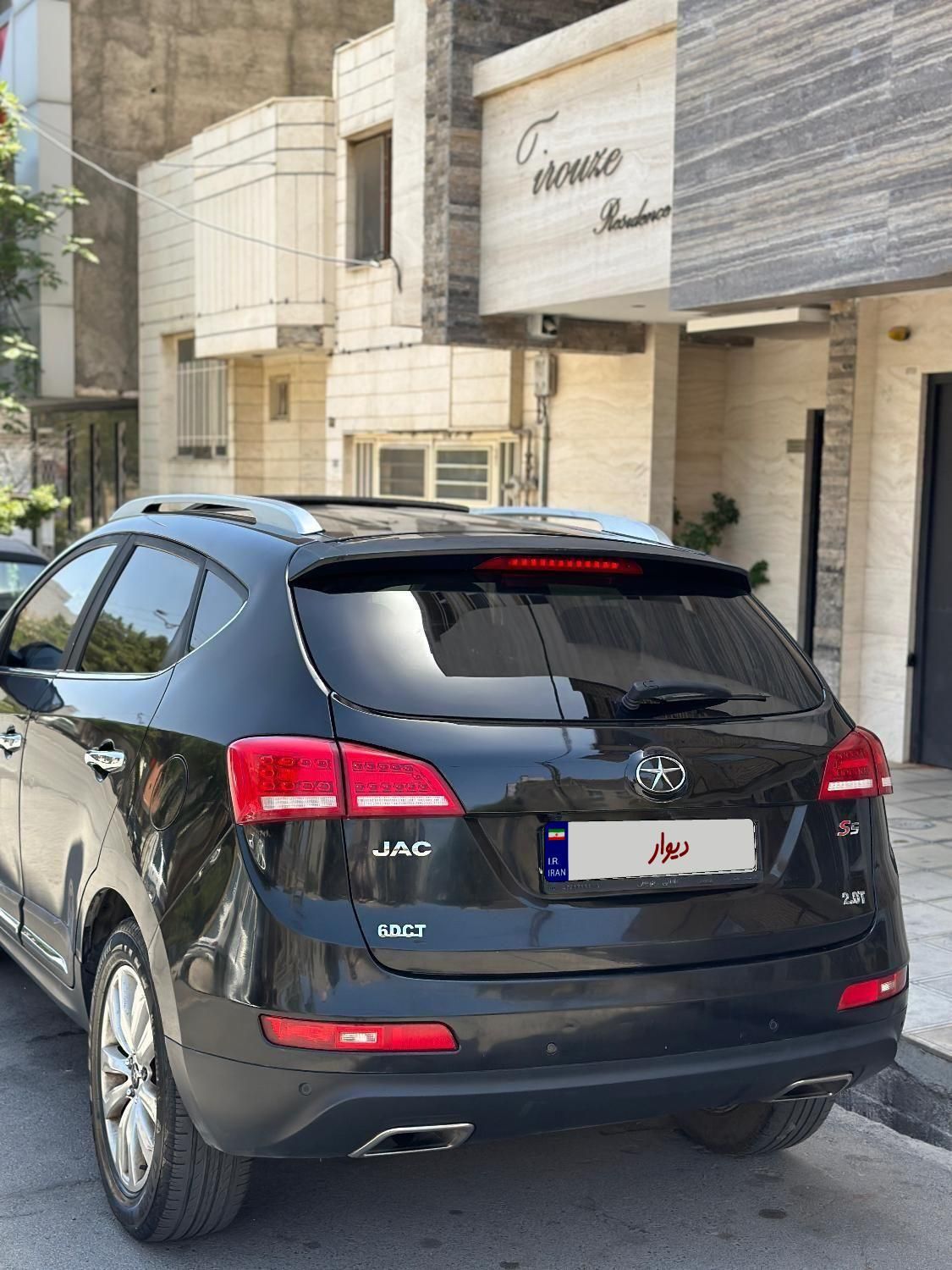 خودرو جک، S5 آگهی ann_19452311