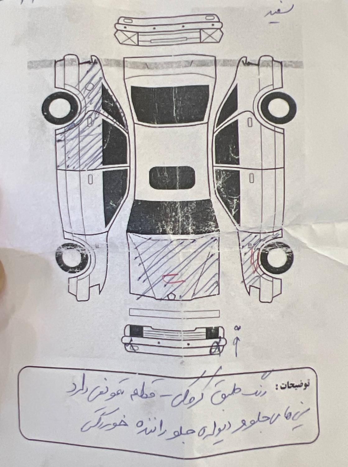 پژو 206 تیپ 2 - 1389