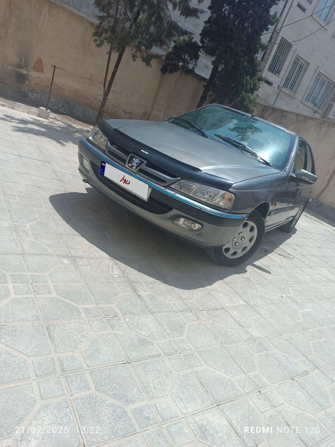 خودرو پژو، پارس آگهی ann_19452332