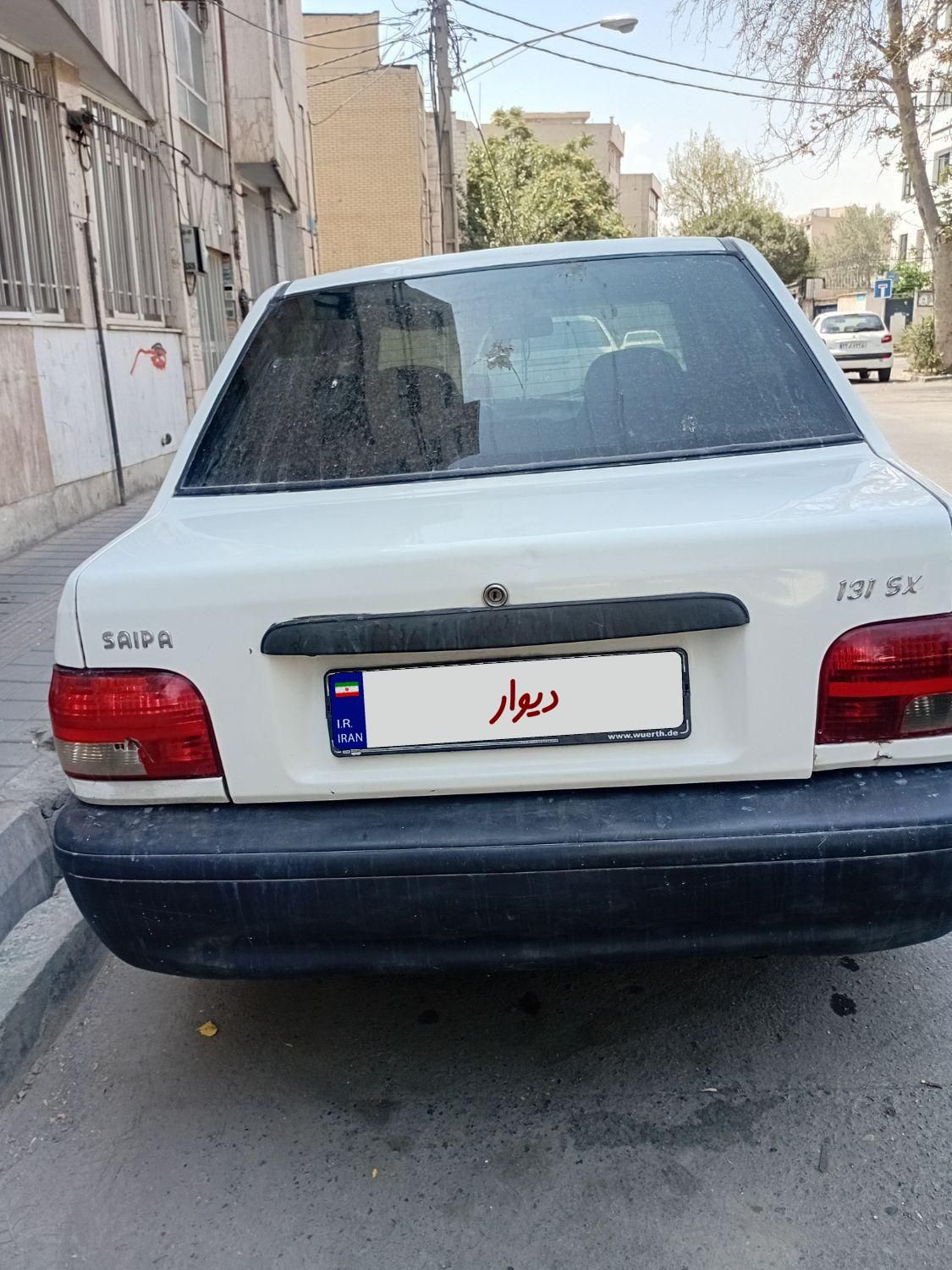 پراید 131 SX - 1390