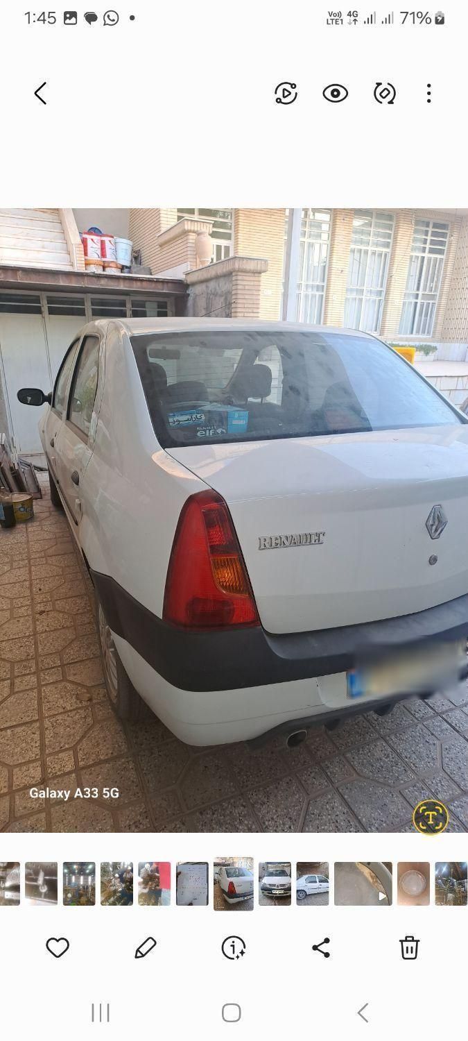 خودرو رنو، تندر 90 آگهی ann_19452358