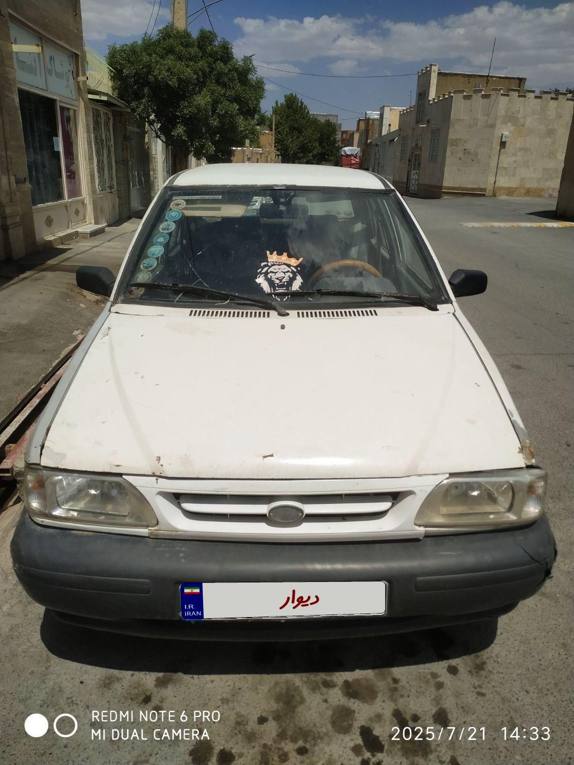 پراید صبا بنزینی - 1377