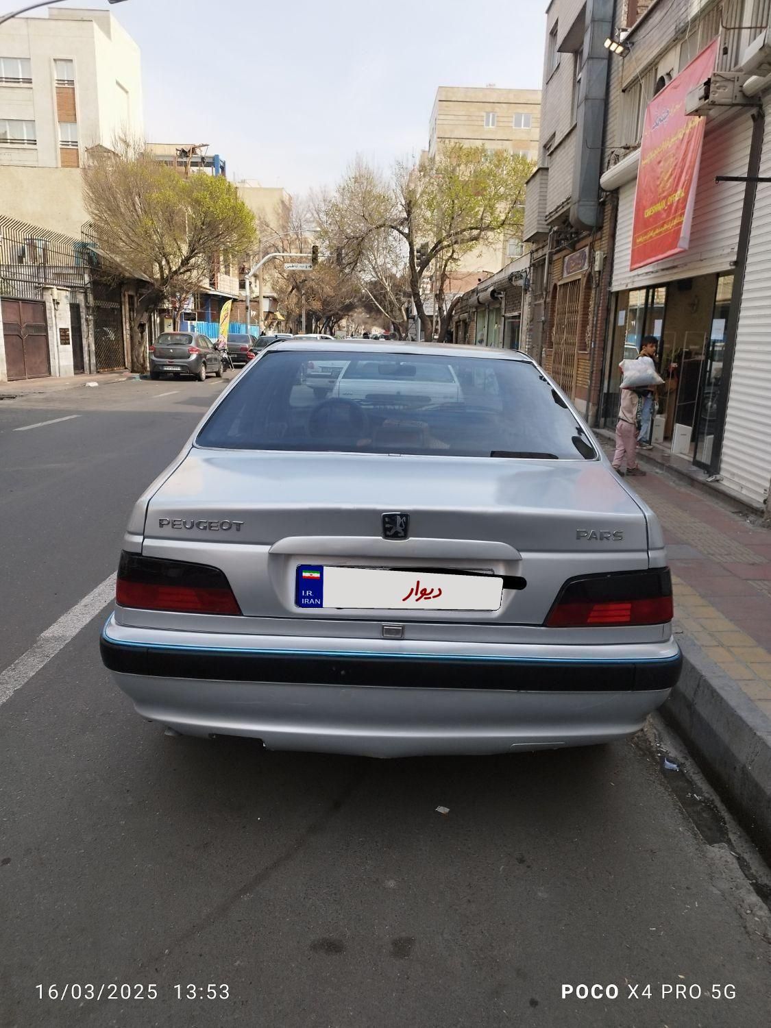 پژو پارس XU7ساده - 1388