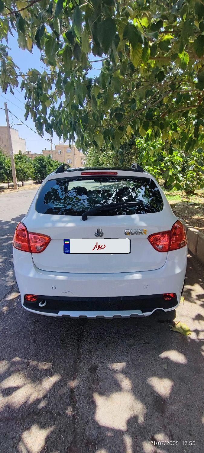 کوییک R دنده‌ای - 1400