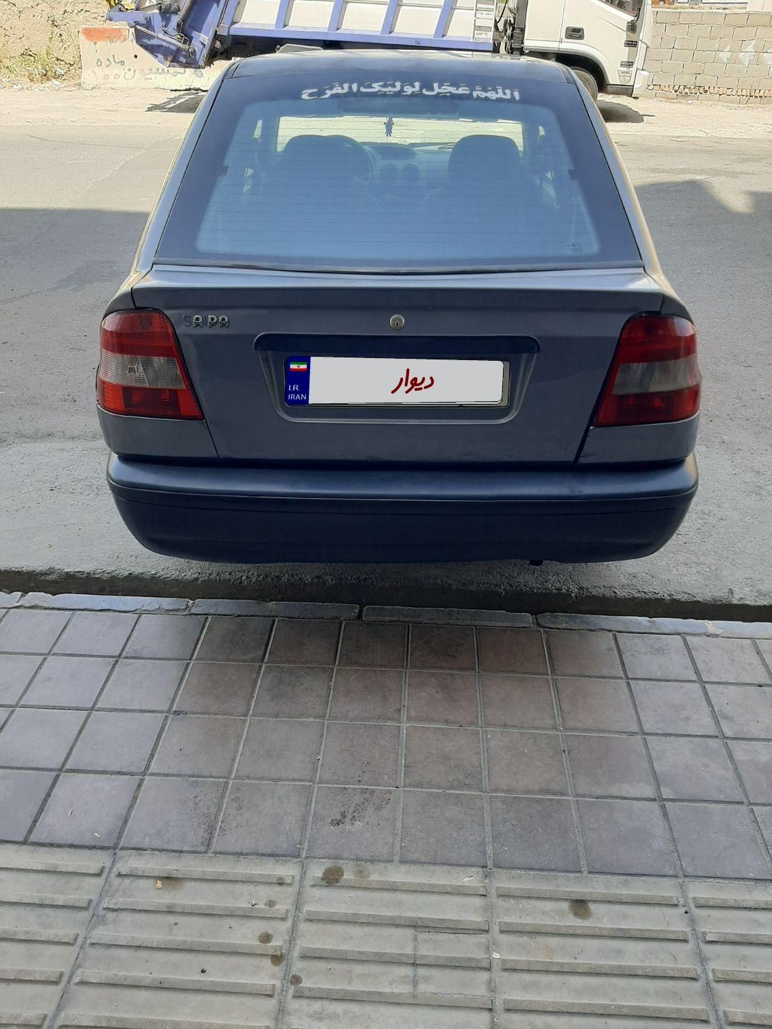 پراید 141 SX - 1390