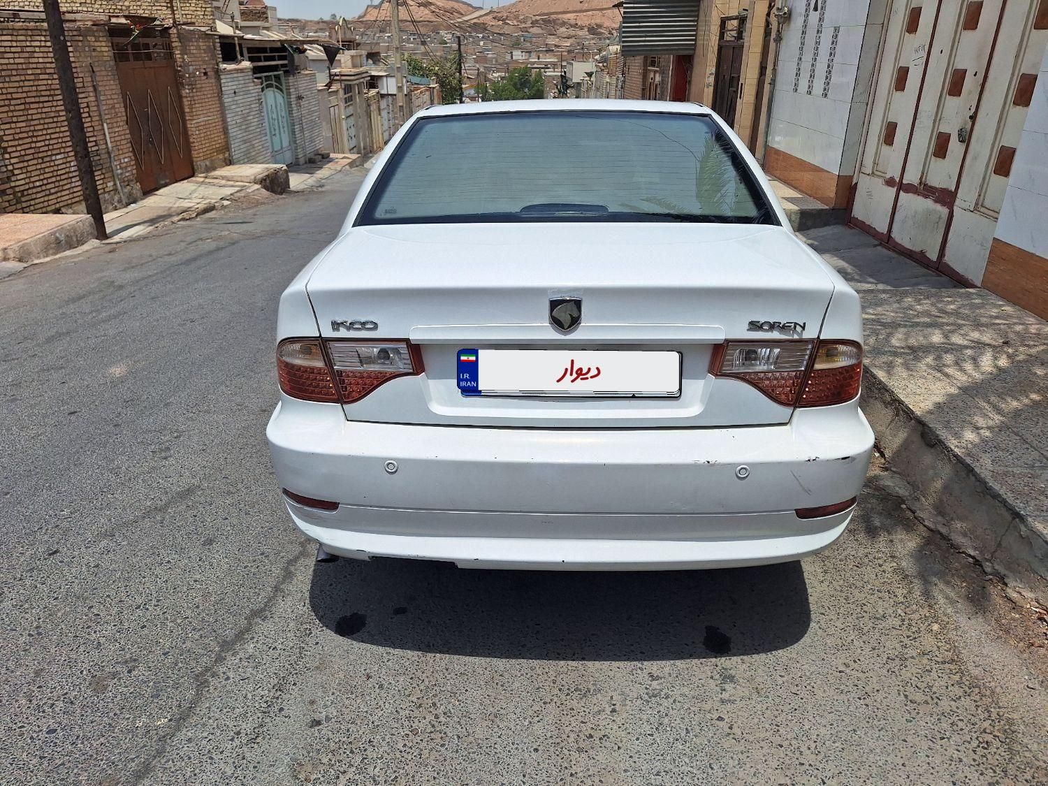سمند سورن ELX EF7 - 1393