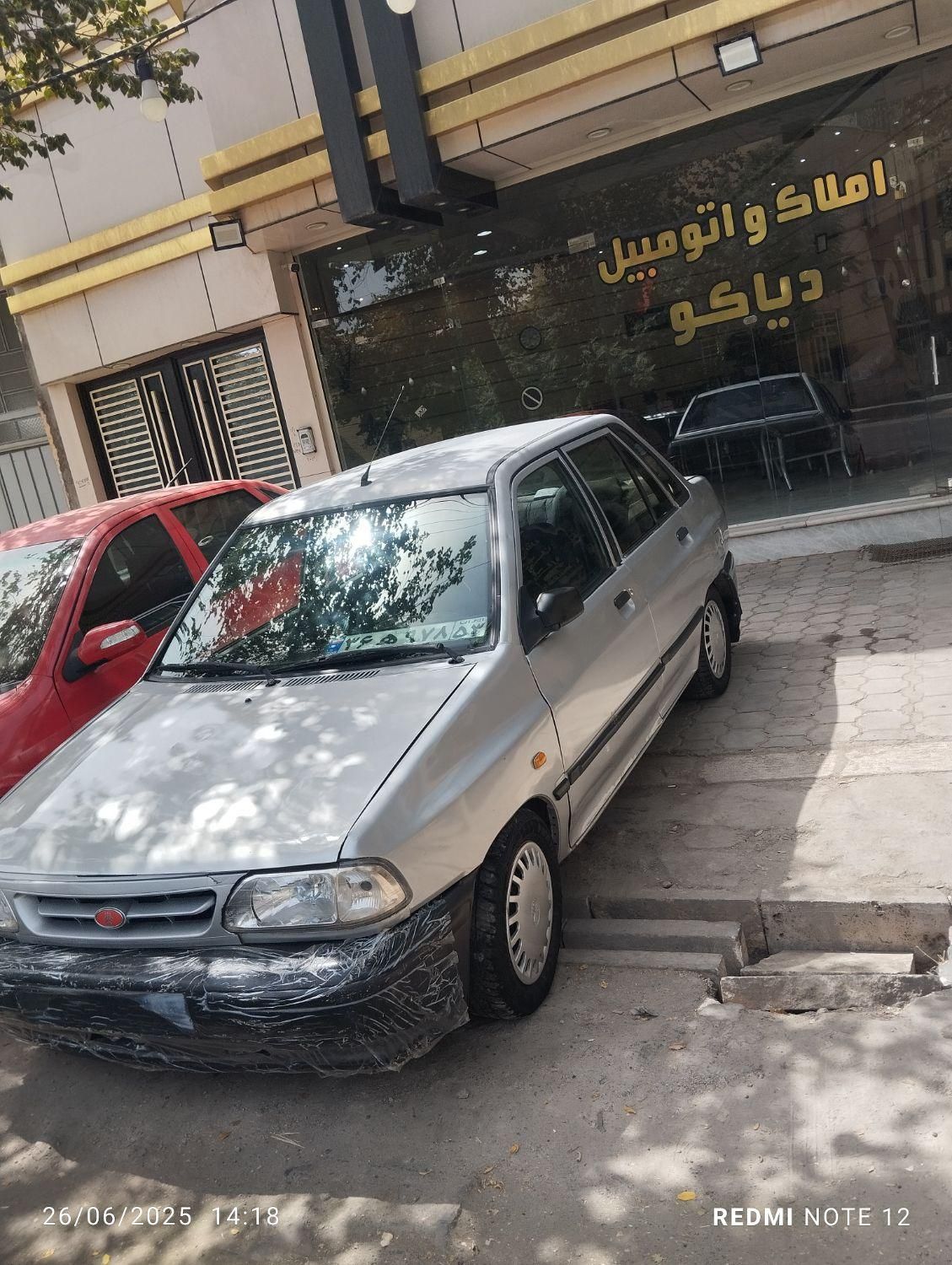 پراید صبا بنزینی - 1387
