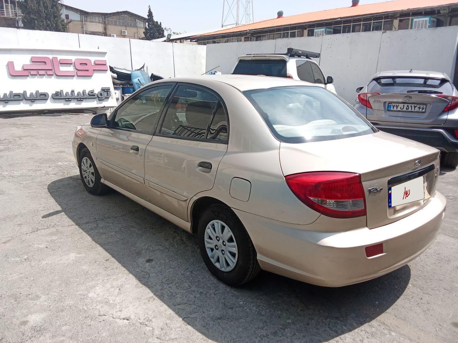 کیا ریو مونتاژ دنده ای LS - 1386