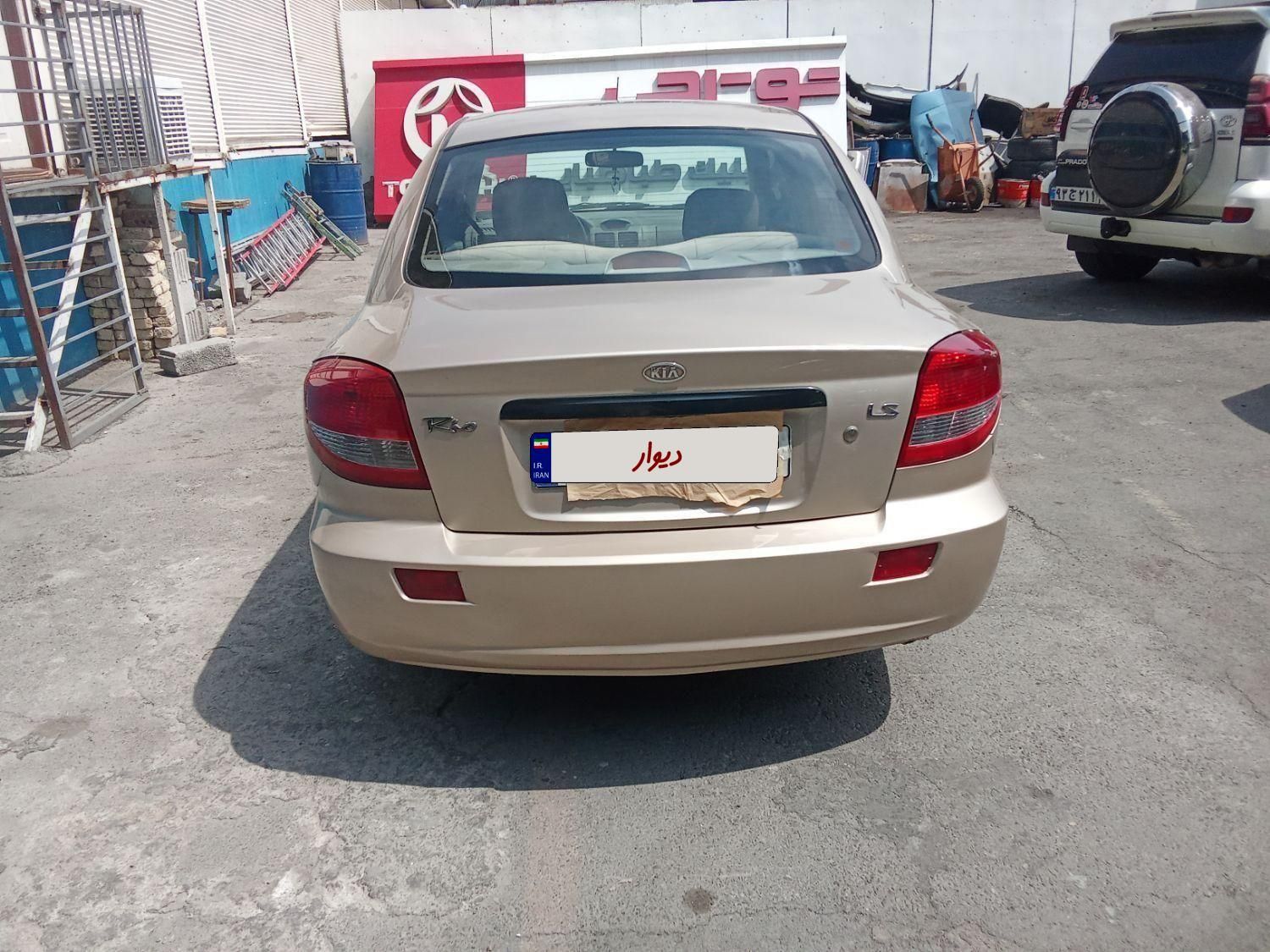 کیا ریو مونتاژ دنده ای LS - 1386