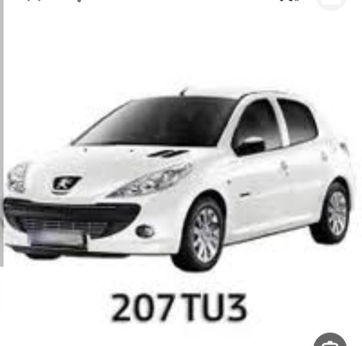 خودرو پژو، 207 آگهی ann_19452701