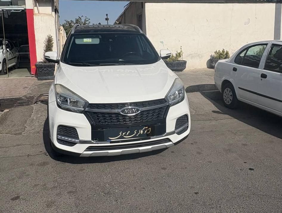 خودرو ام وی ام، X55 آگهی ann_19452796
