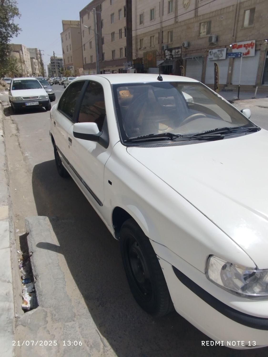 سمند LX XU7 - 1393