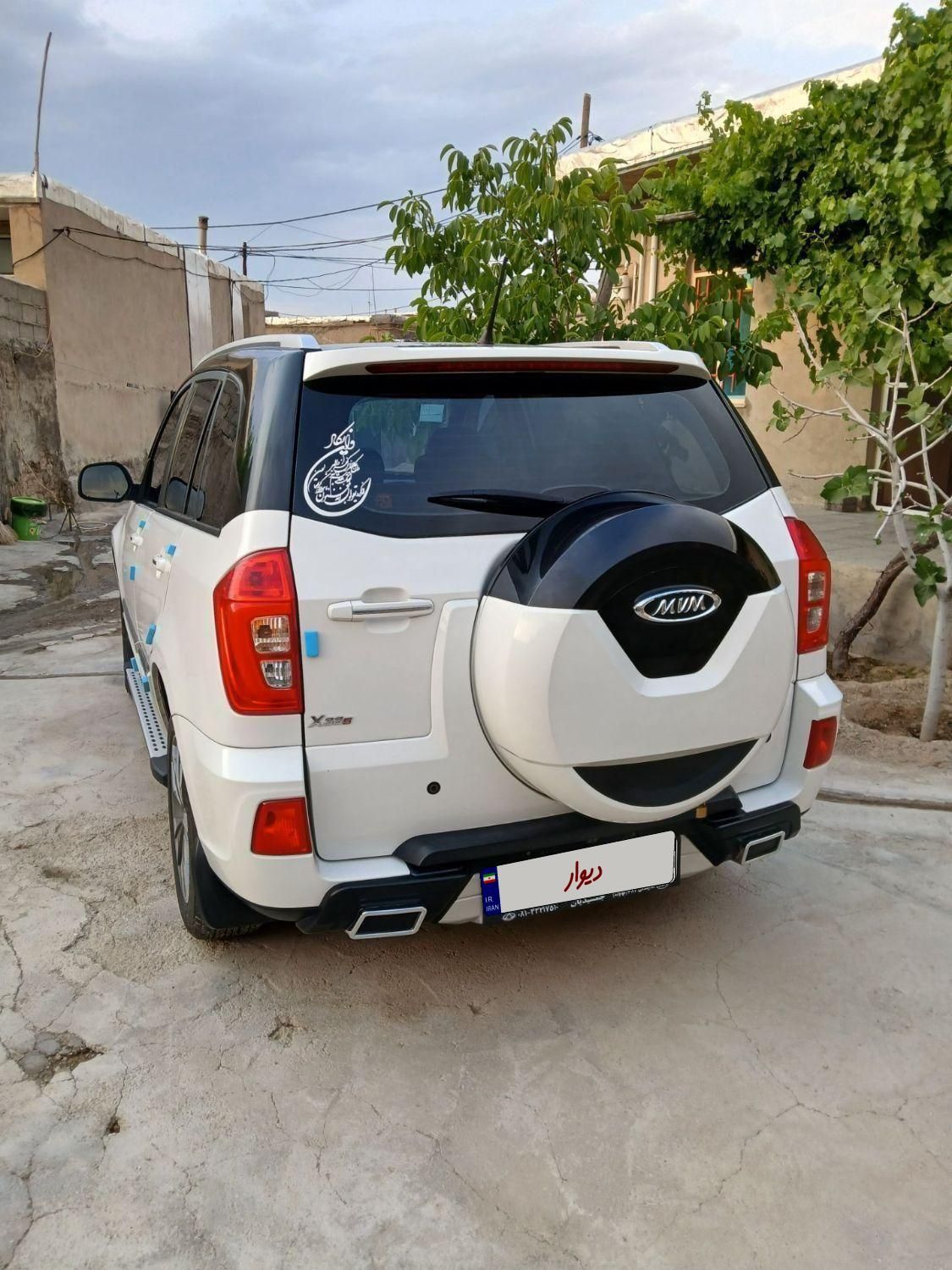 ام وی ام X33 S اتوماتیک اسپرت - 1400