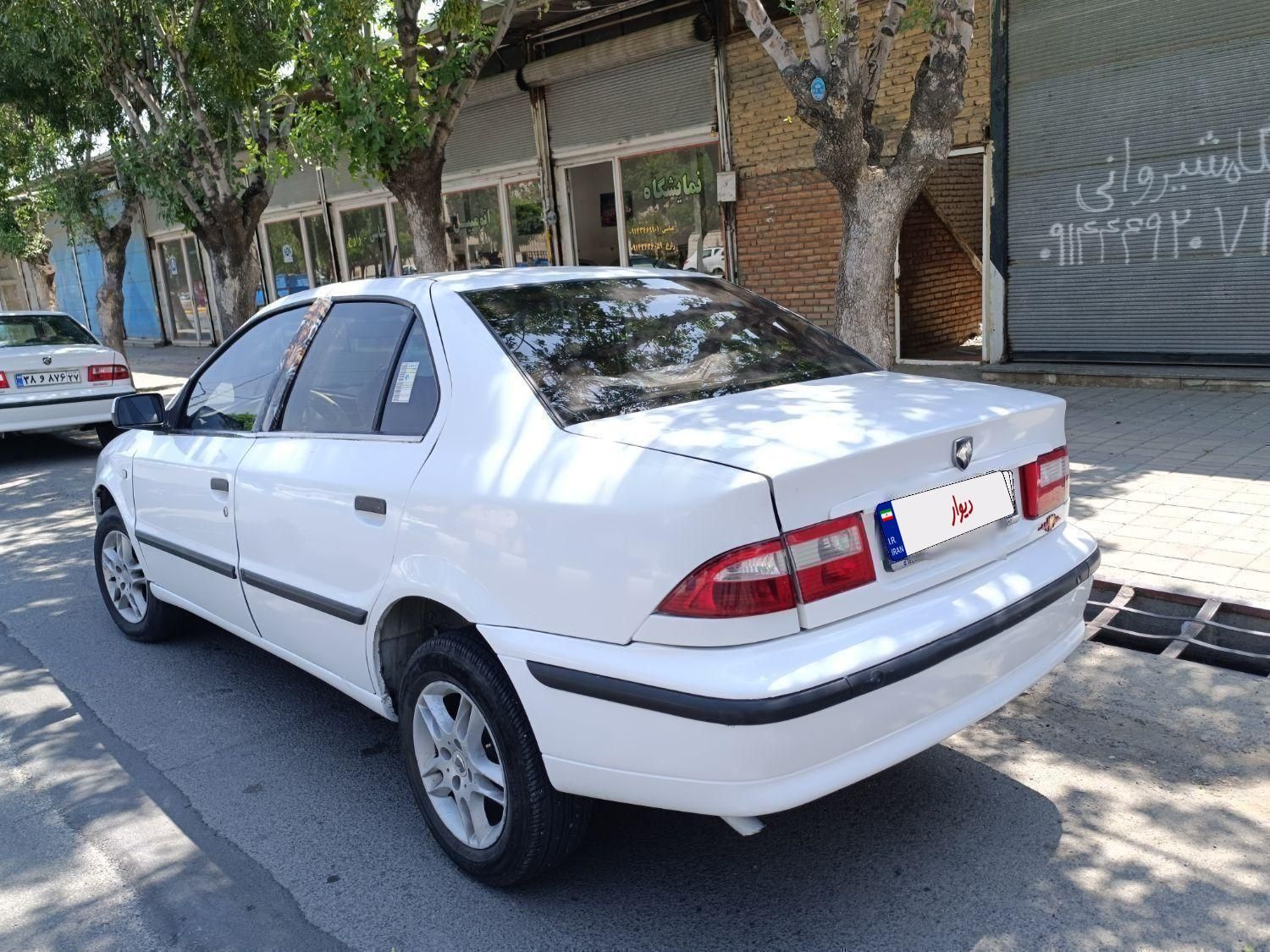 سمند LX XU7 - 1390