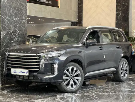 خودرو اکستریم، VX آگهی ann_19452881