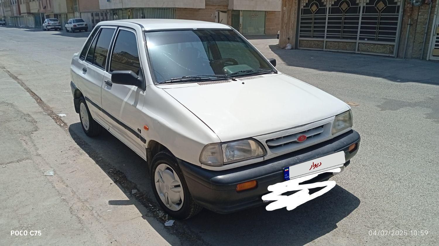خودرو پراید، صبا آگهی ann_19452914