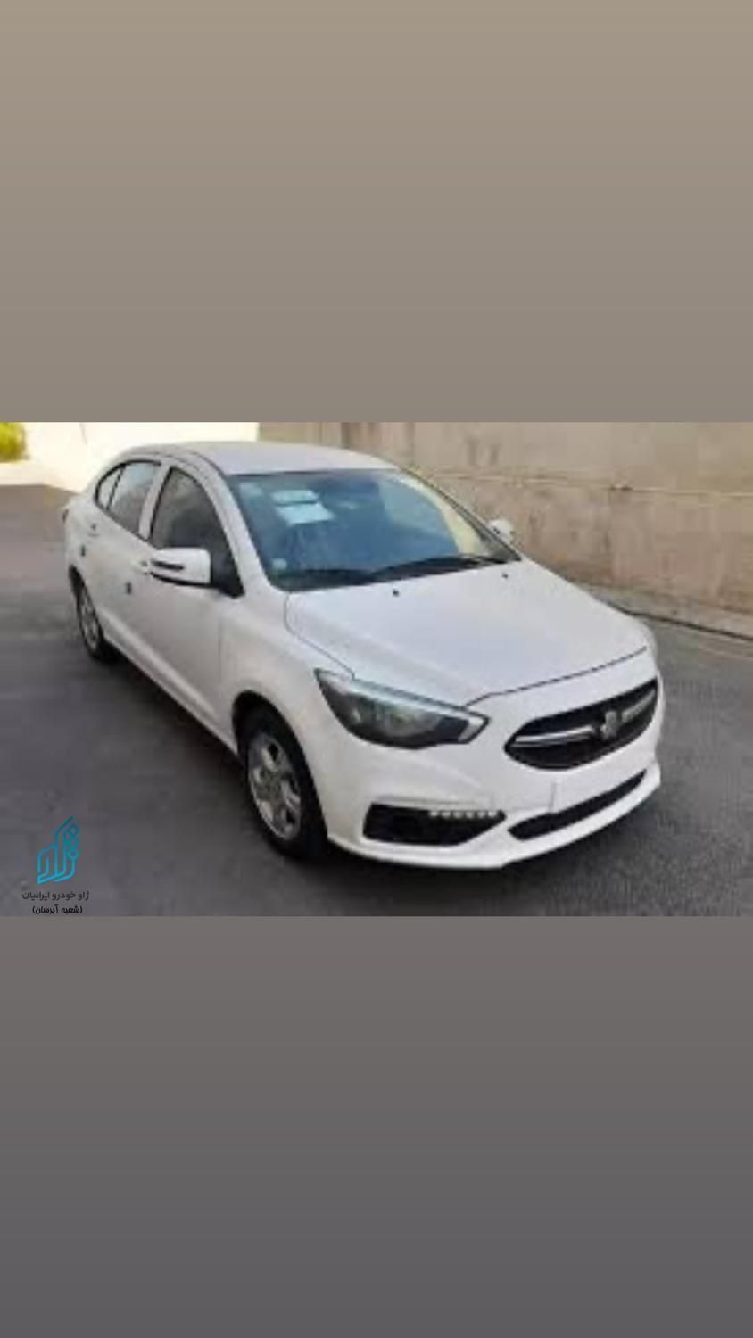شاهین G دنده ای - 1404