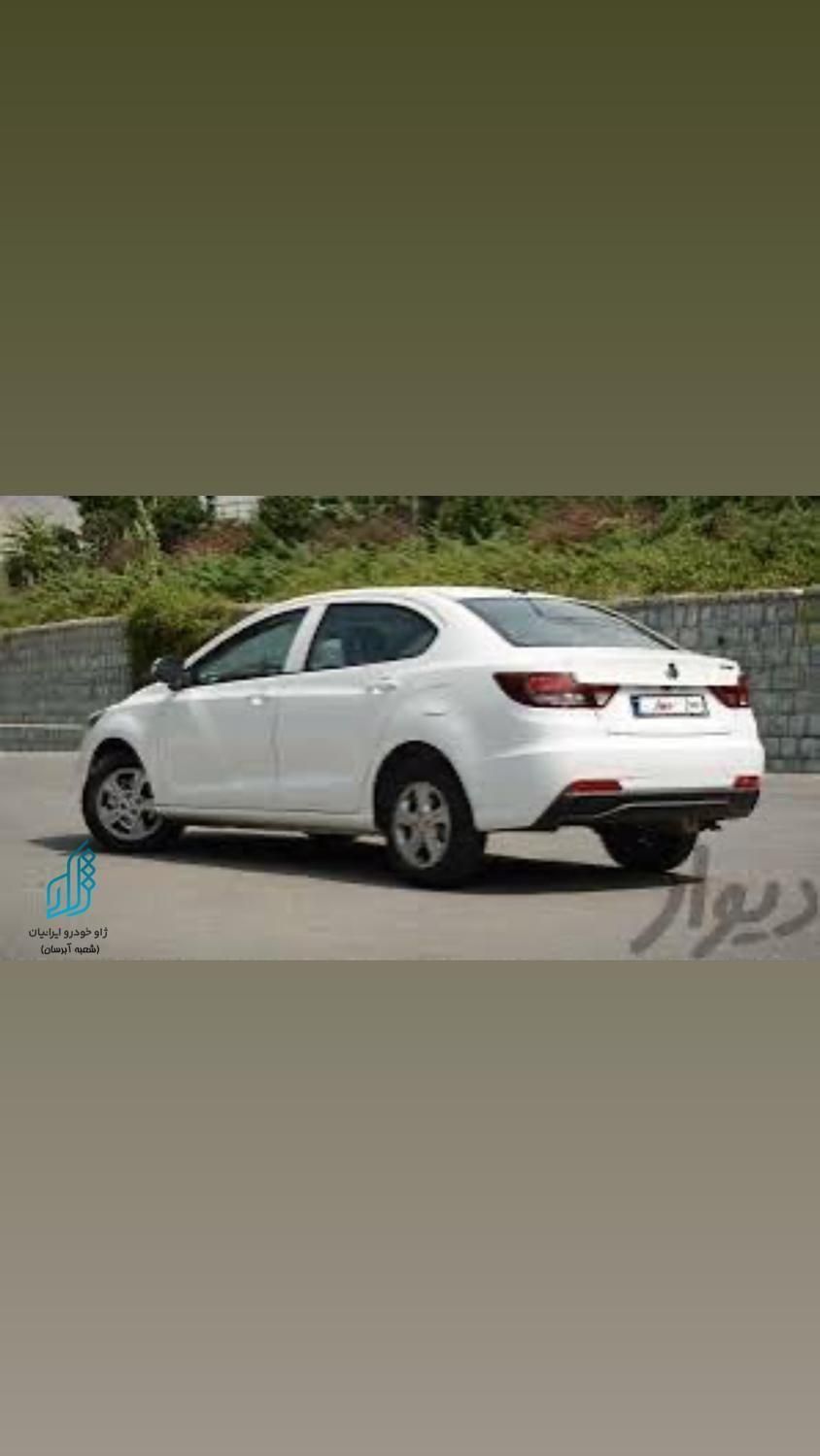 شاهین G دنده ای - 1404