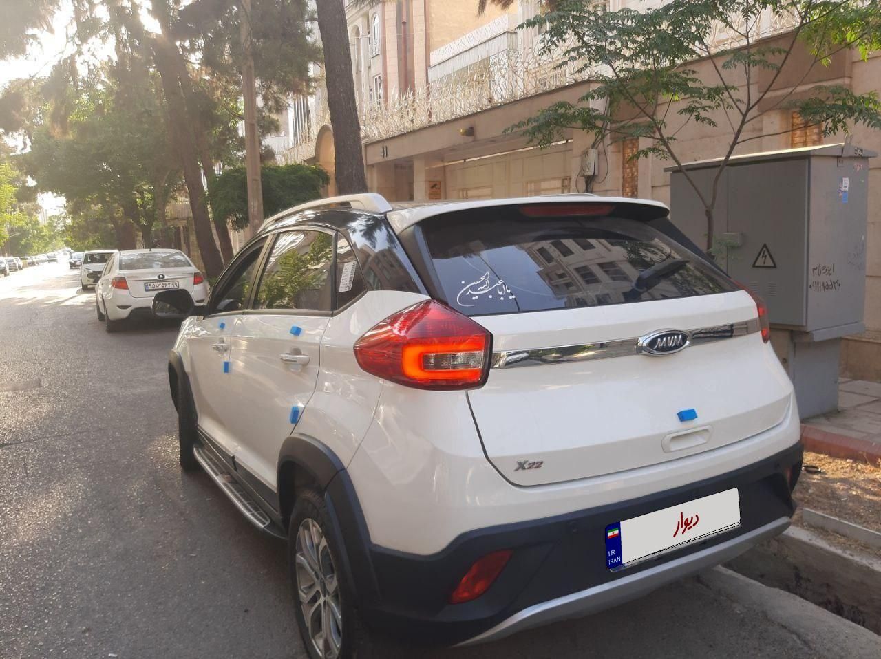 خودرو ام وی ام، X22 آگهی ann_19453085