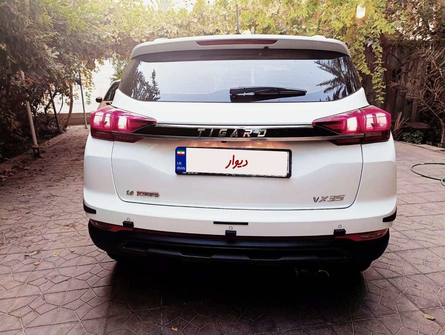 تیگارد X35 ساده - 1403