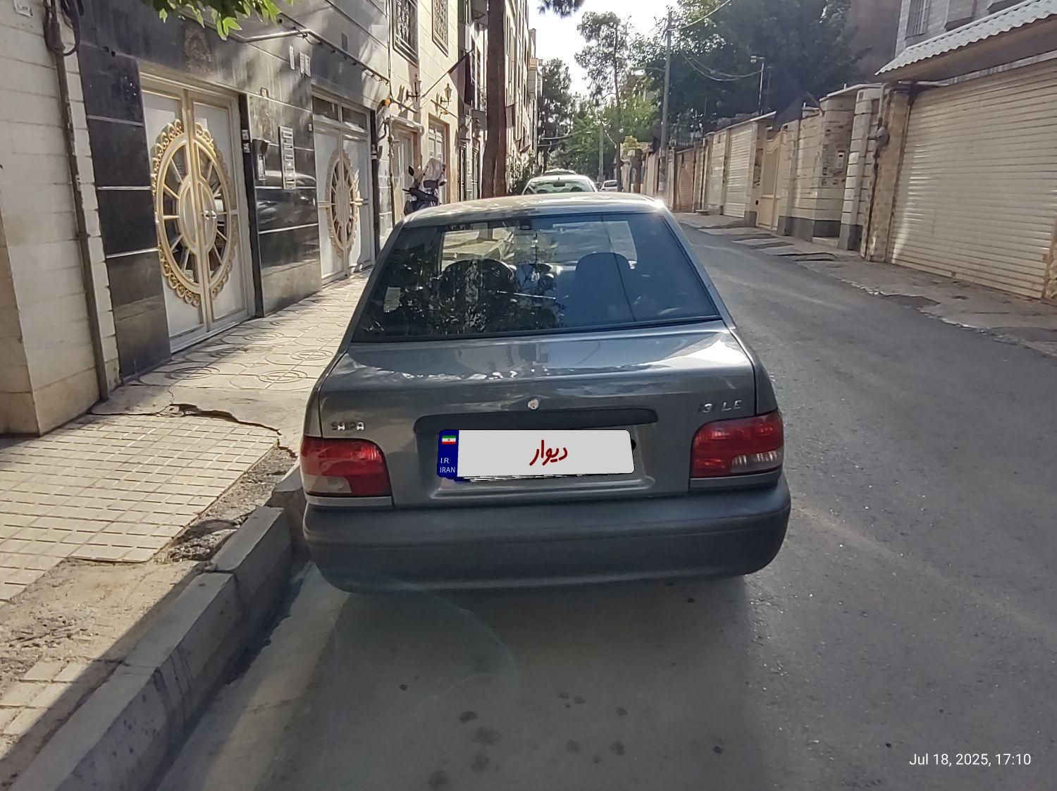 پراید 131 LE - 1392