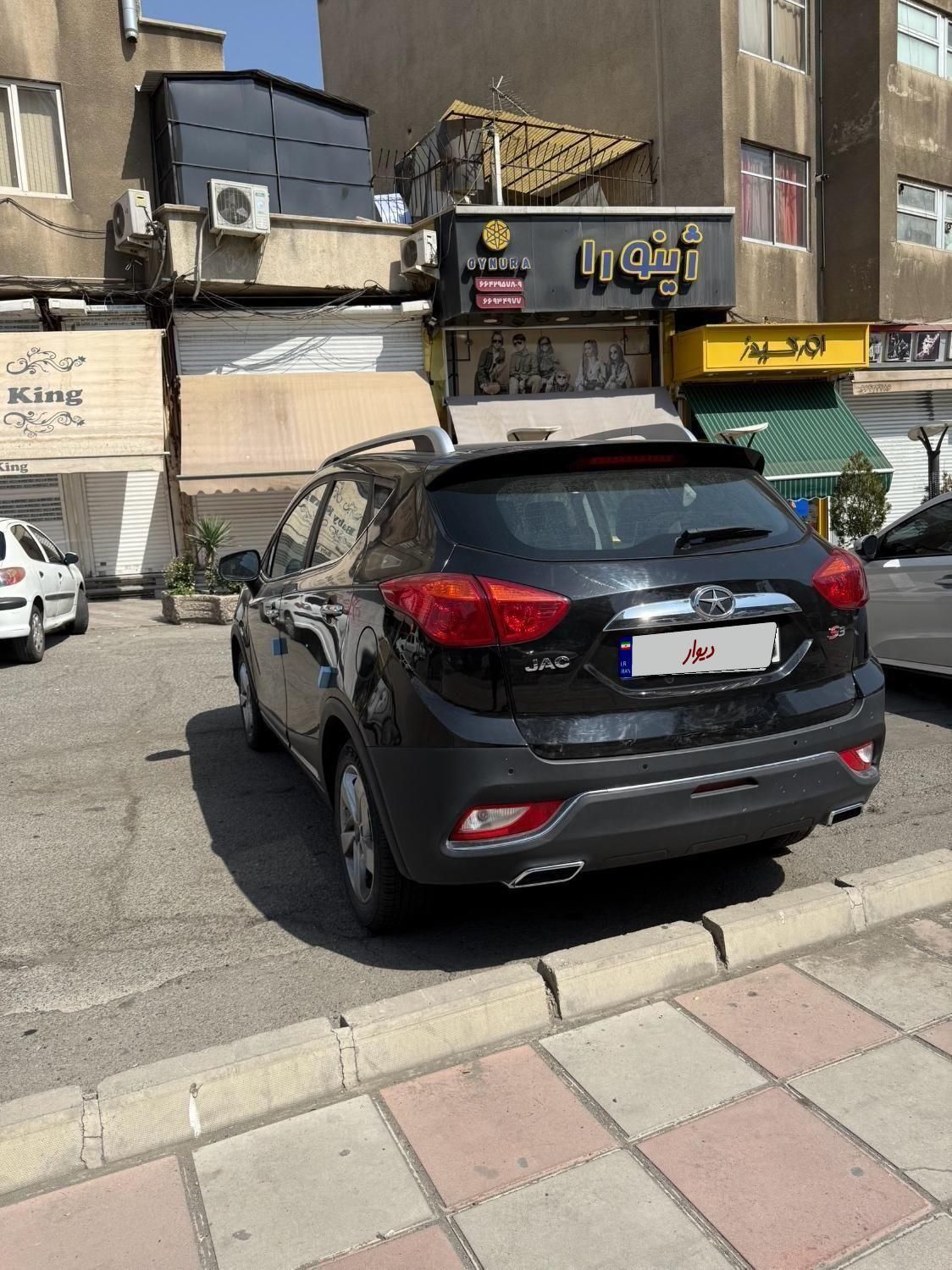 جک S3 اتوماتیک - 1400
