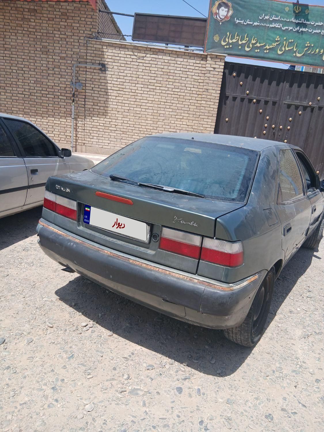 سیتروئن زانتیا X - 1384