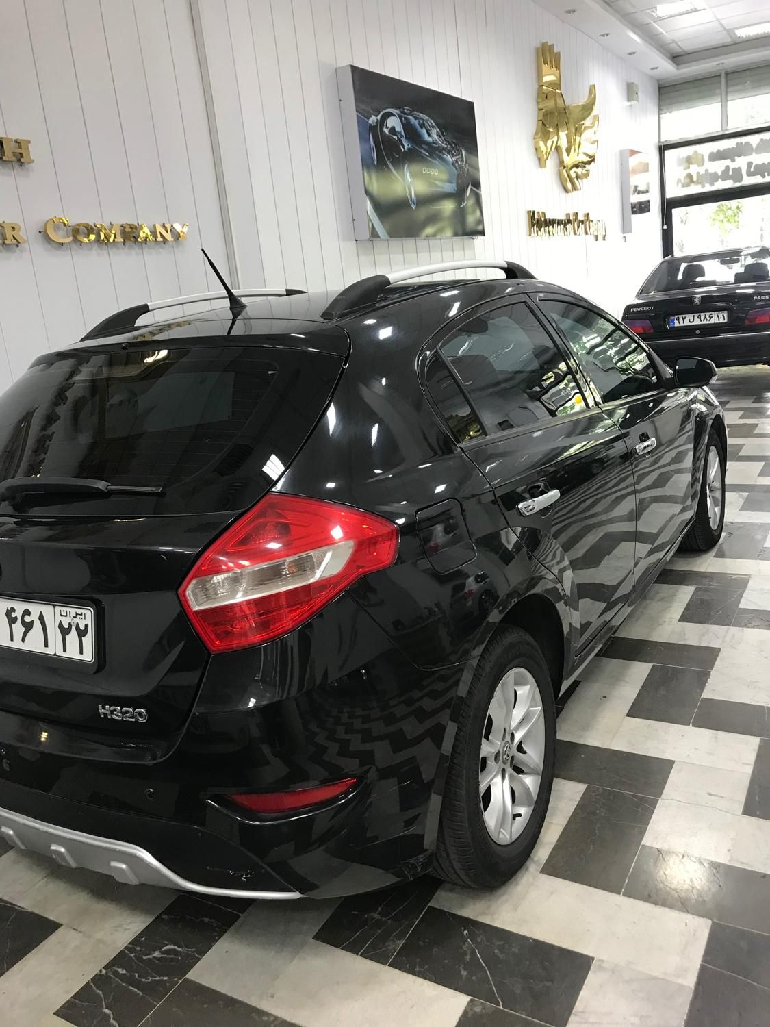 برلیانس C3 کراس اتوماتیک 1650 - 1397