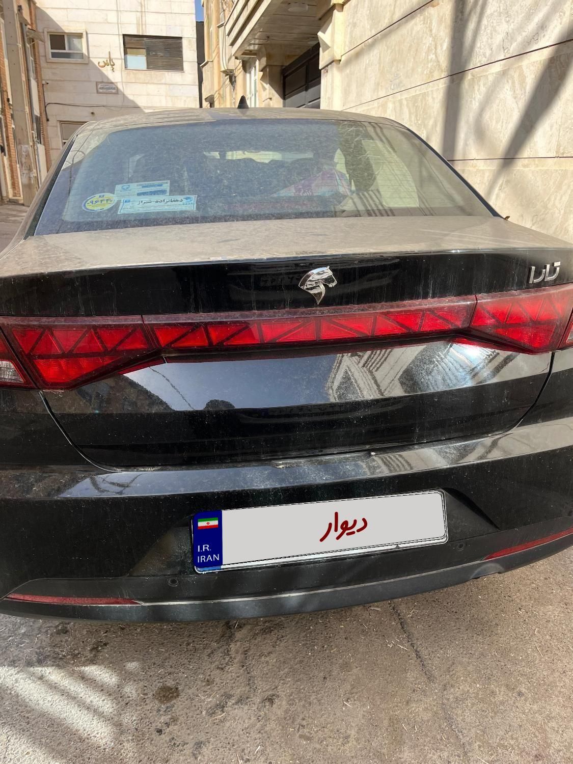 خودرو تارا، دنده‌ای آگهی ann_19453466