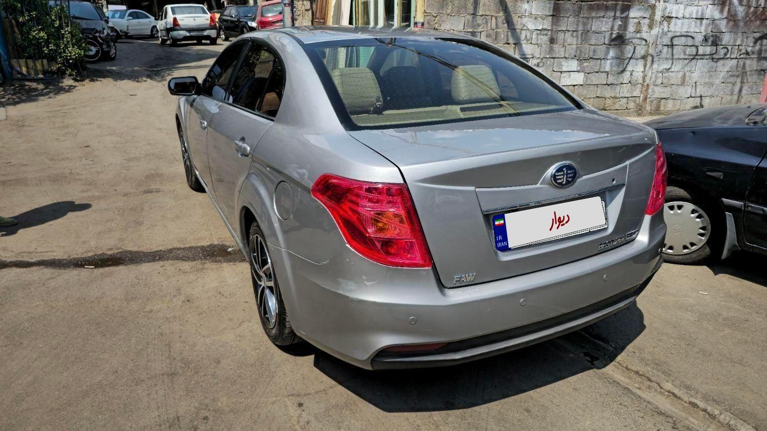 بسترن B50F اتوماتیک - 1395