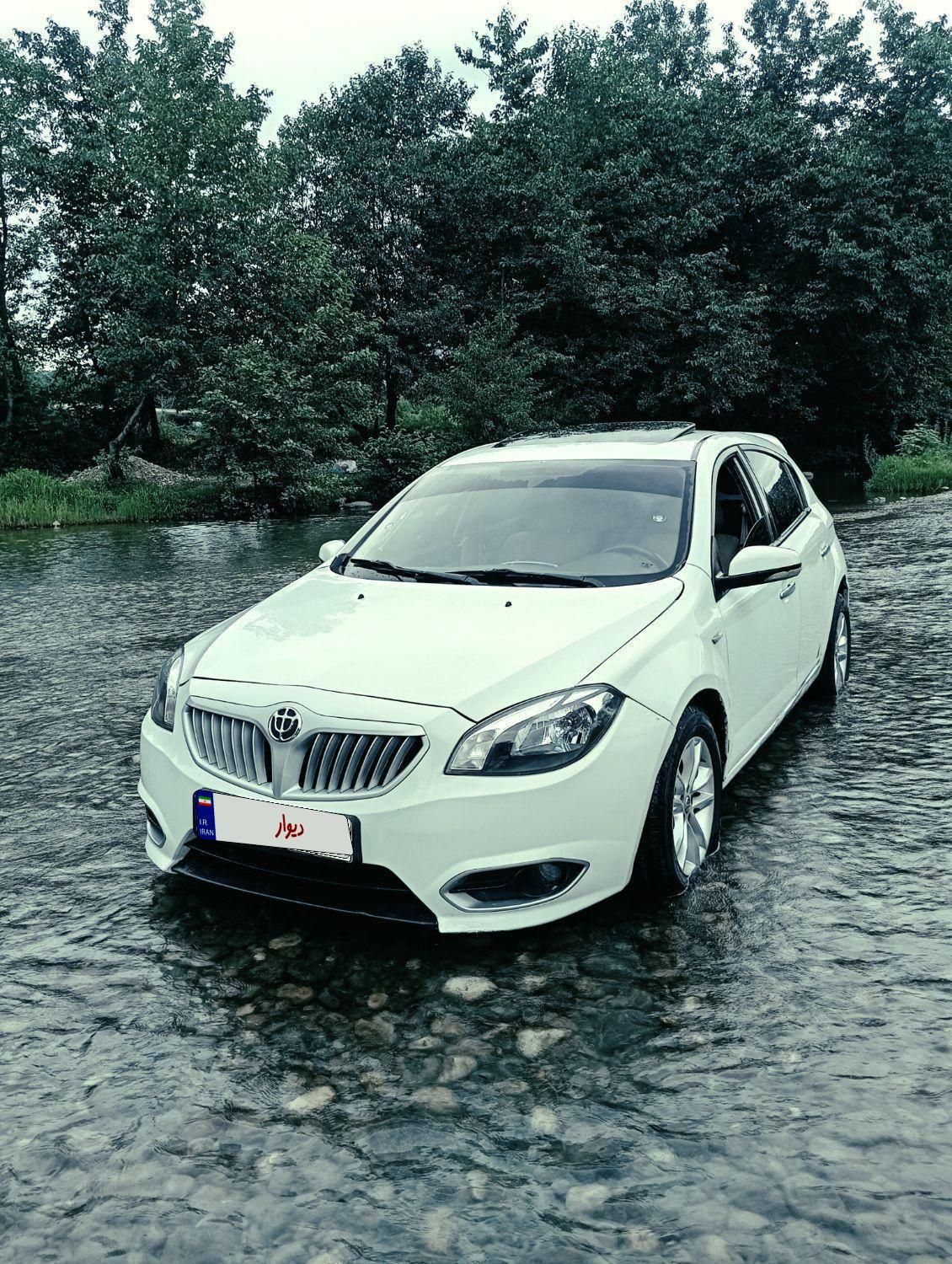 برلیانس H320 اتوماتیک 1500 - 1395