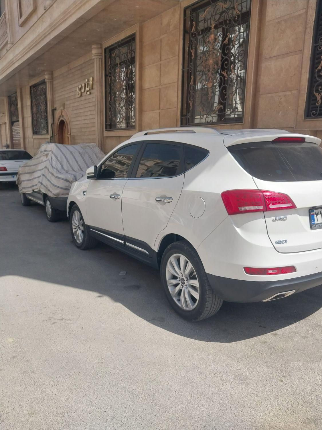 جک S5 اتوماتیک - 1397