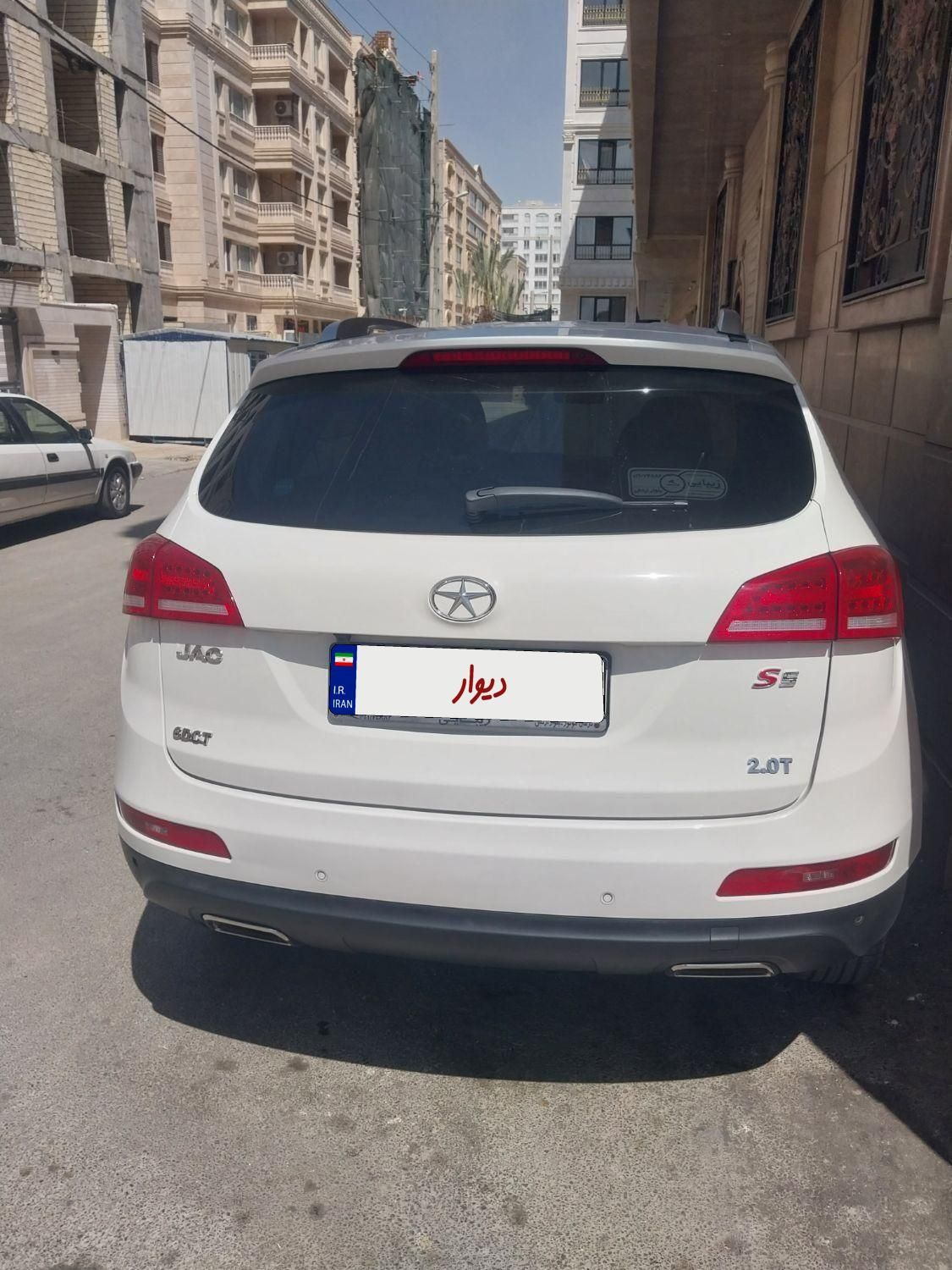 جک S5 اتوماتیک - 1397