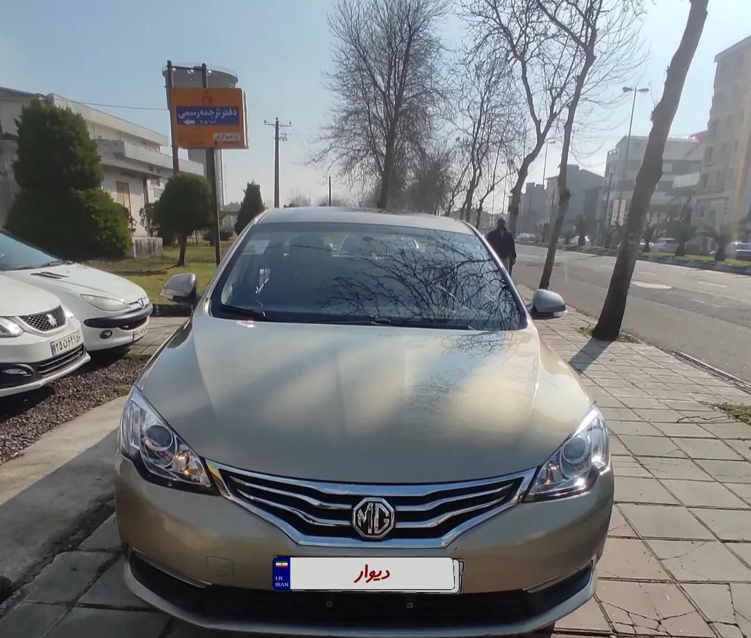 ام جی 360 اتوماتیک توربو - 1397