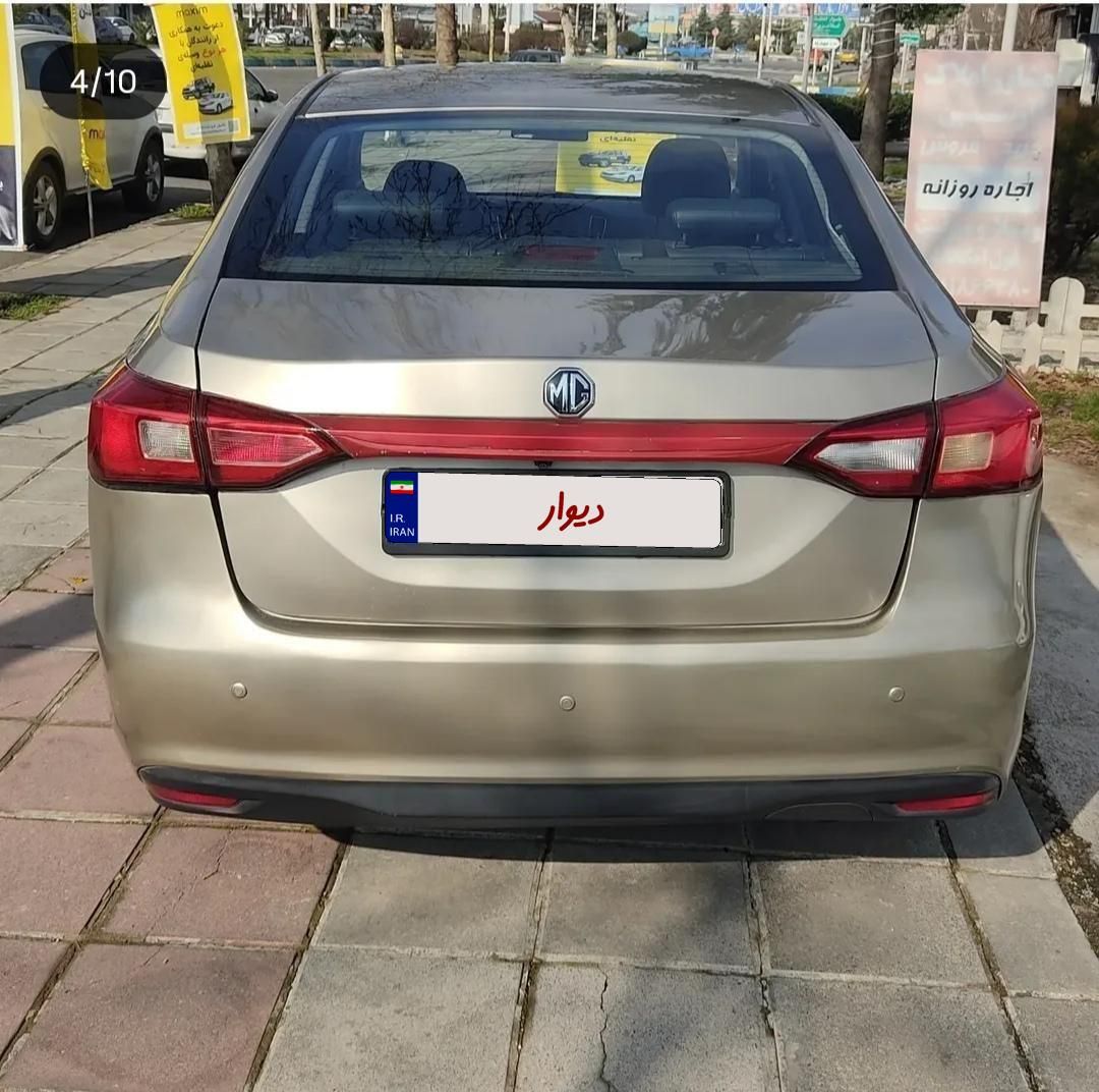 ام جی 360 اتوماتیک توربو - 1397