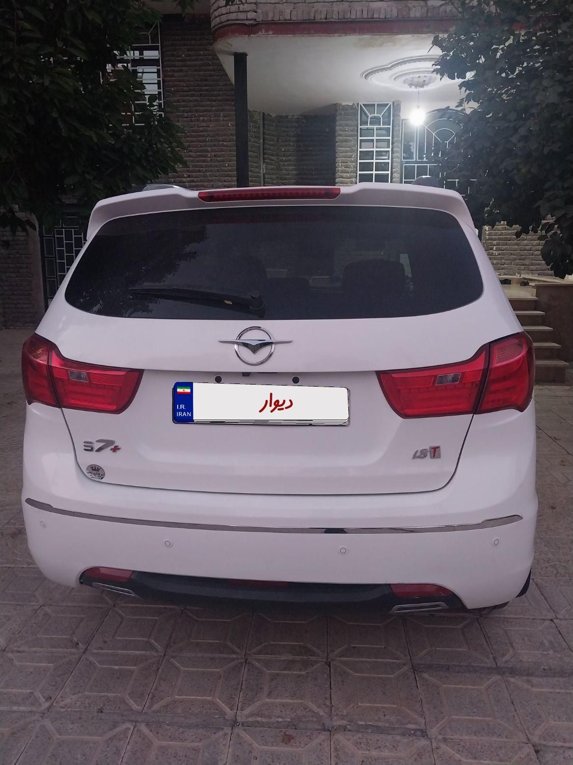 هایما S7 پلاس توربو ۱.۸ لیتر - 1400