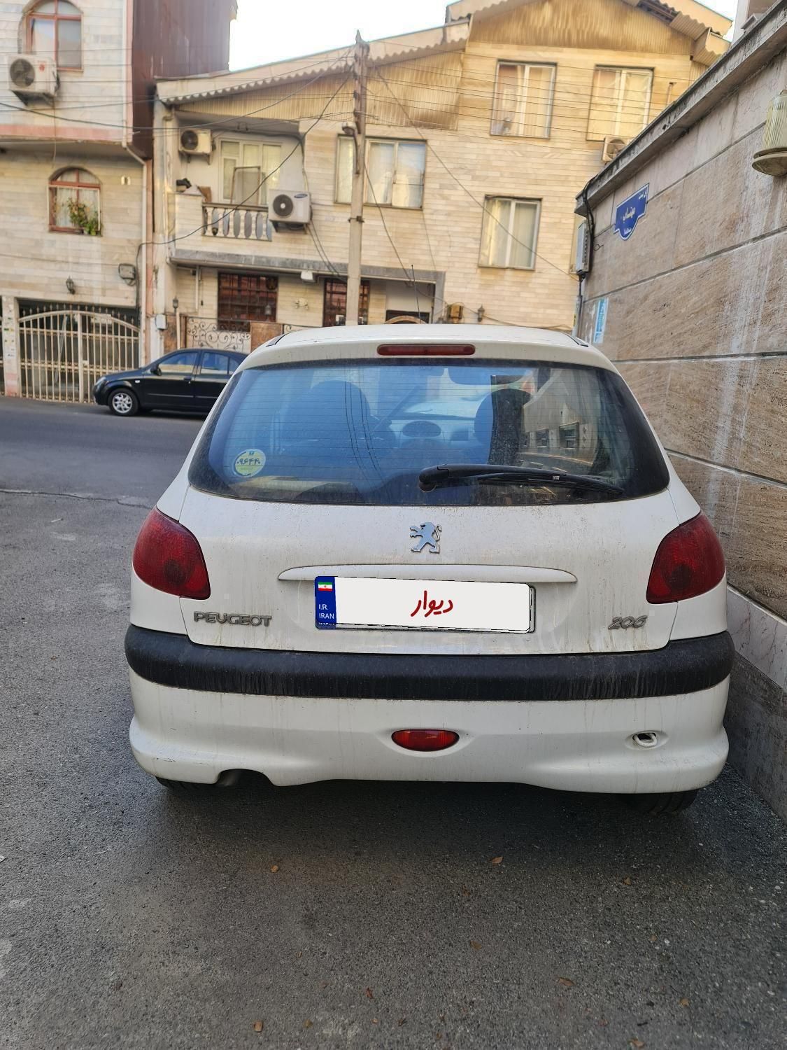 پژو 206 تیپ 2 - 1399