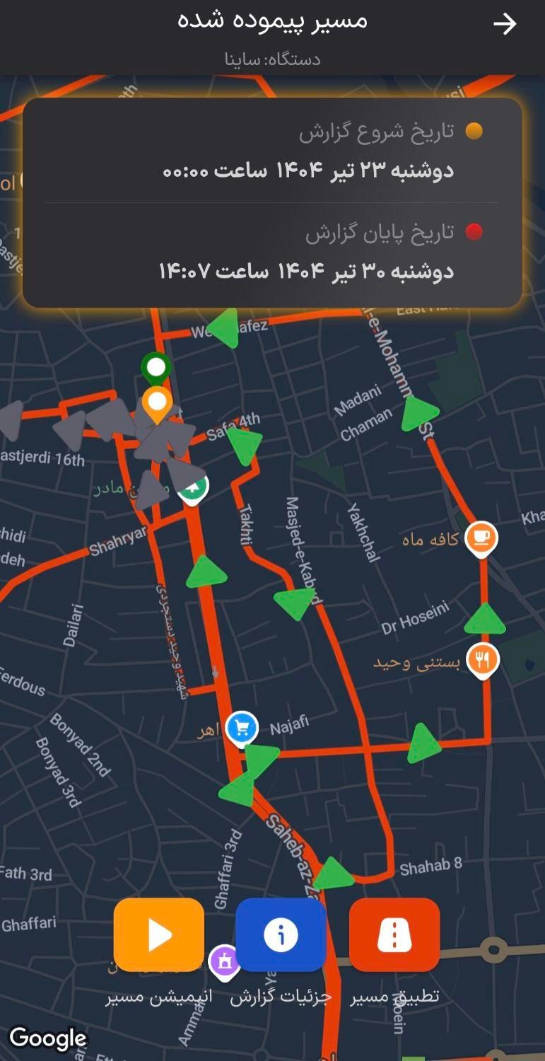 ساینا S دنده‌ای معمولی - 1403