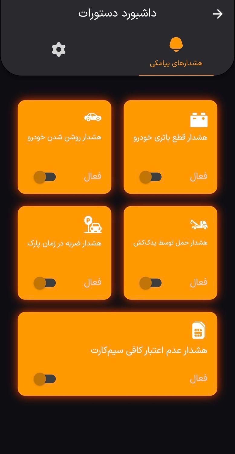 ساینا S دنده‌ای معمولی - 1403