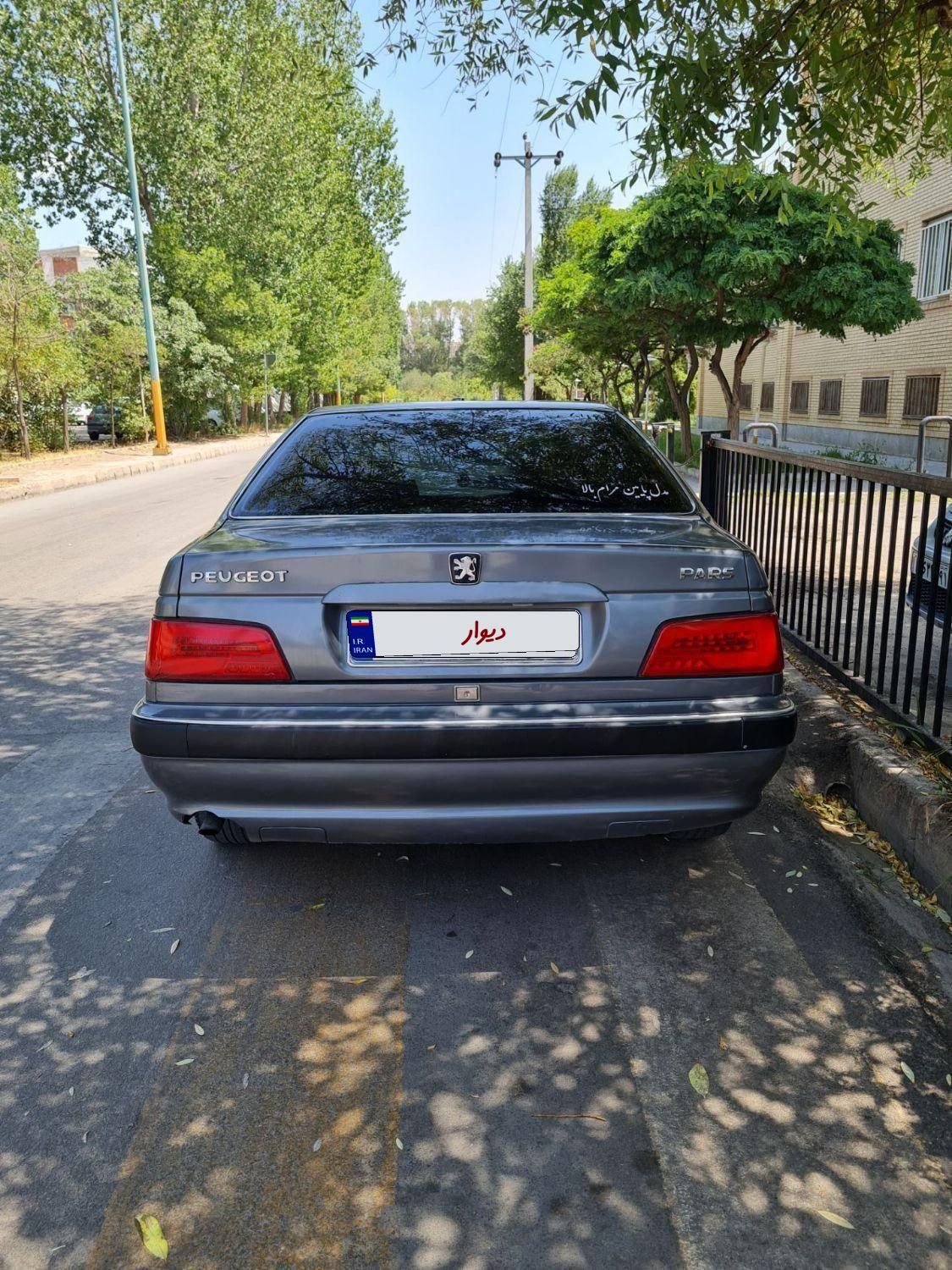 پژو پارس XU7ساده - 1386