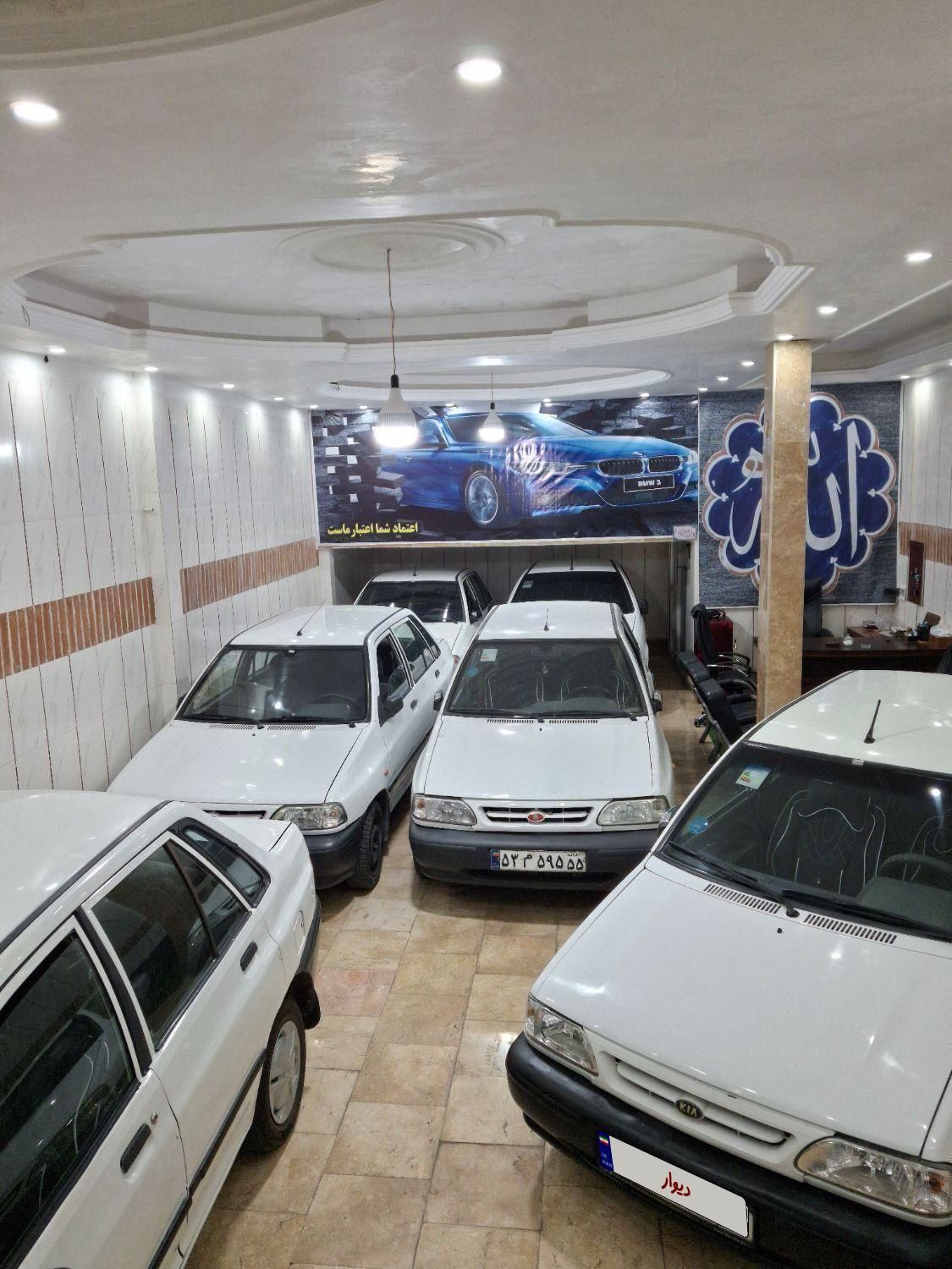 خودرو پراید، صبا آگهی ann_19453945