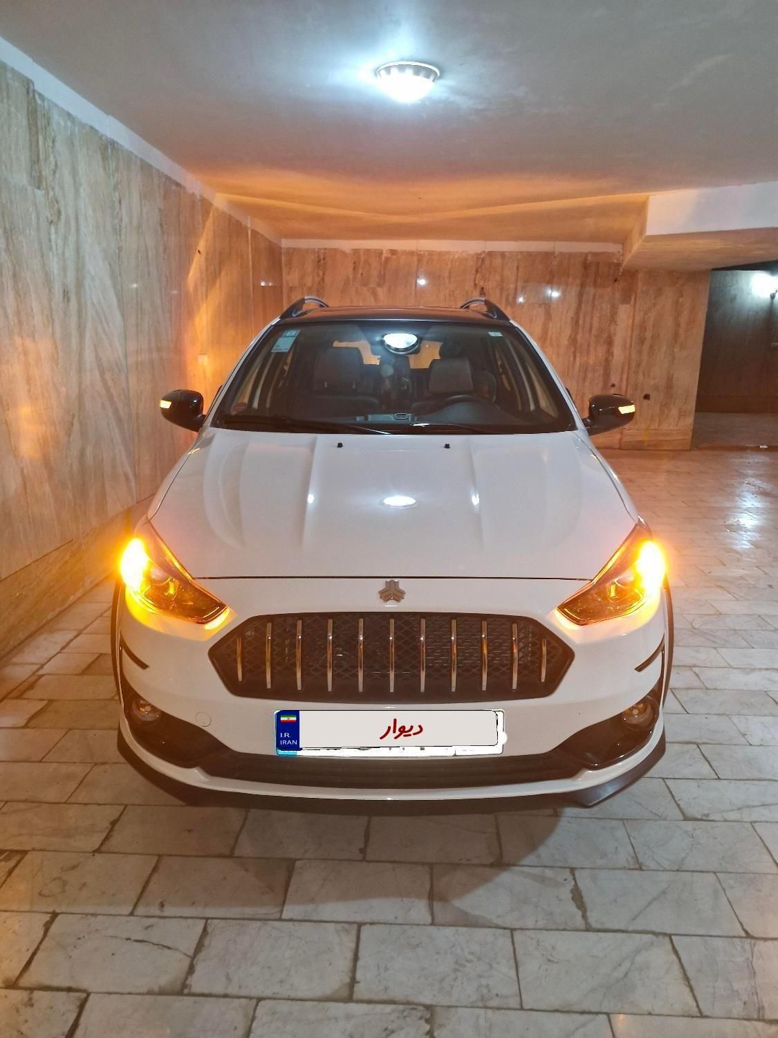 اطلس G دنده ای - 1403