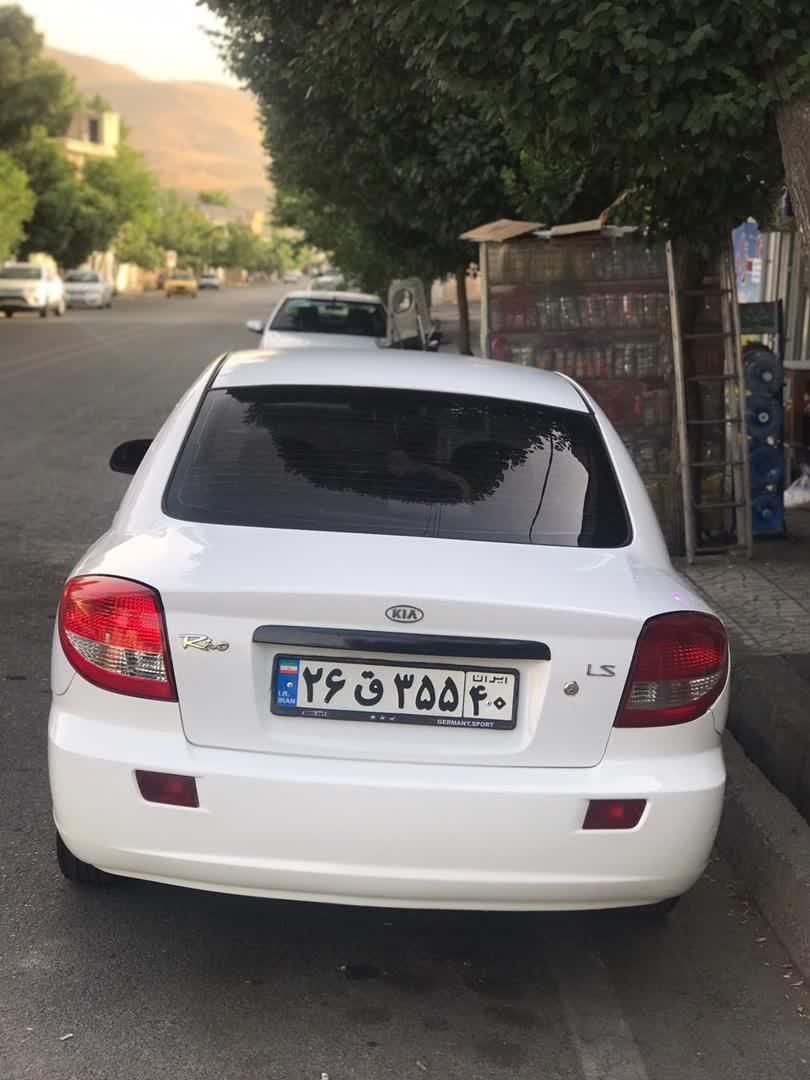 کیا ریو مونتاژ دنده ای LS - 1390