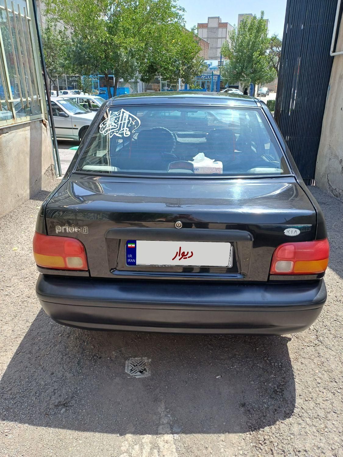 پراید صبا بنزینی - 1384
